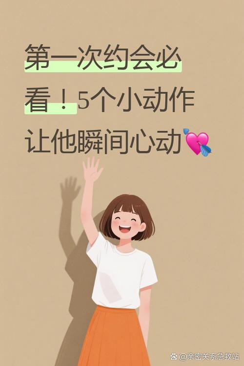 成年人只要一个就够了羞涩版软件