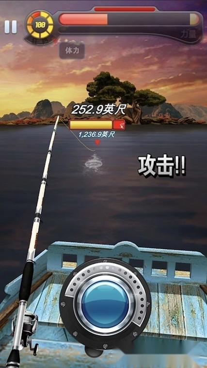 钓鱼发烧友v8.5.0版本下载安装详解