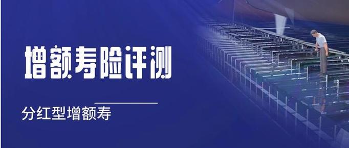 至尊国际尊享