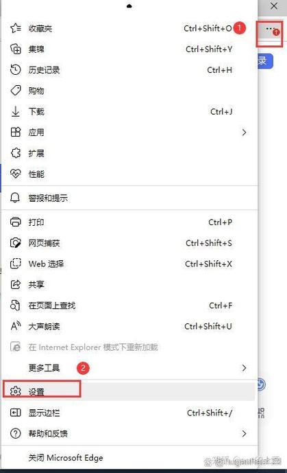 win11对老软件的兼容性