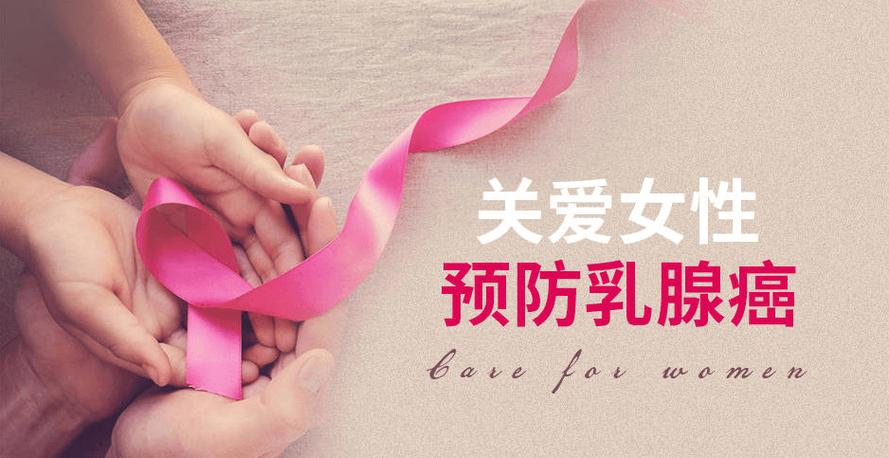 一侧乳房一阵一阵刺痛