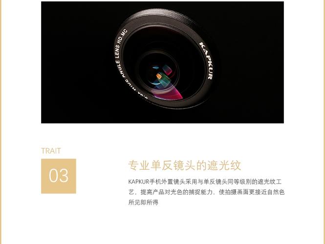 iphonexs有广角镜头吗