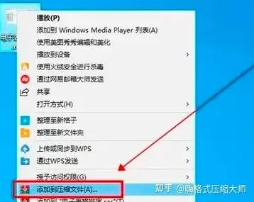 mpkg文件怎么转化mp4