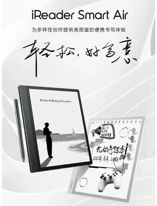 掌阅的书为什么那么贵