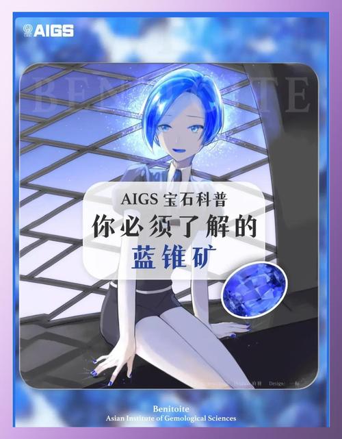 apt72400和蓝德72330游戏截图