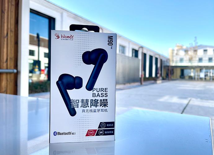 m90耳机是什么牌子