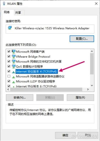 拔了网线后无法连wifi