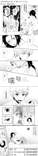 糖分18r