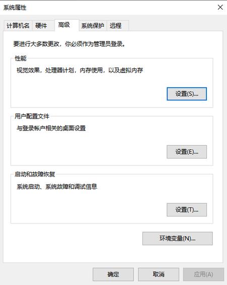 应用升级会更占空间吗