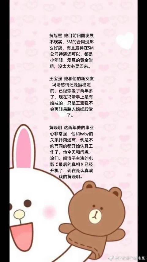 爱豆看书网在线图标