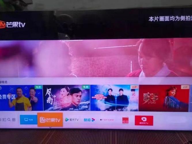 三星电视出现画质增强引擎