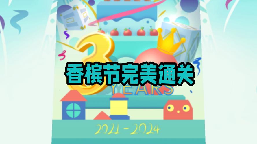 RD饭制最新版v7.1.0