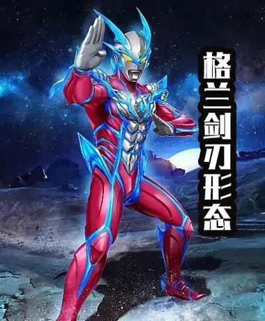 守护形态变化和亲密度的关系