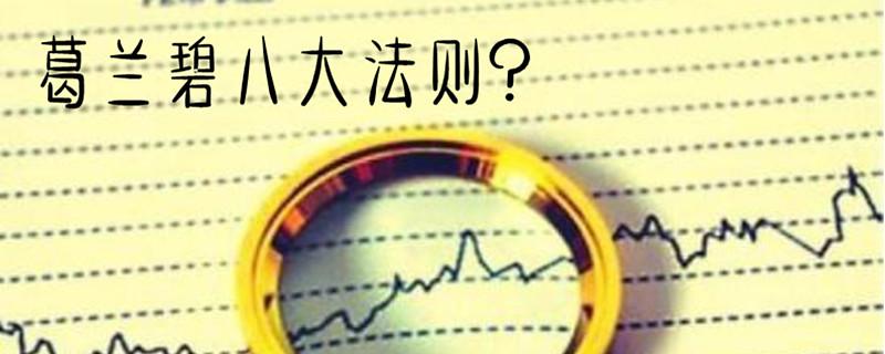 我的世界怎么改转换桌定价