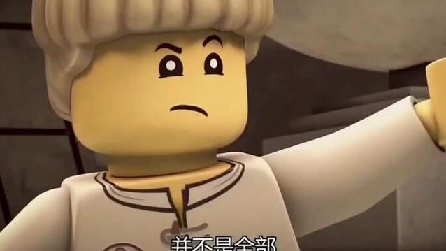 乐高幻影忍者第十一季卷轴游戏截图