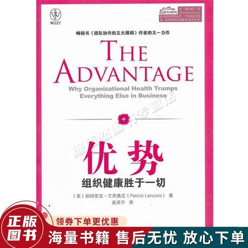 天猫的优势是什么