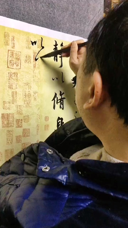 书法家能赚多少钱