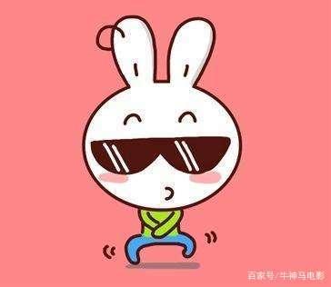 达达兔是什么网站安全么