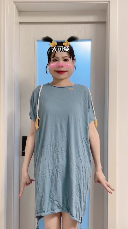 灯变装裸版bgm叫什么名字