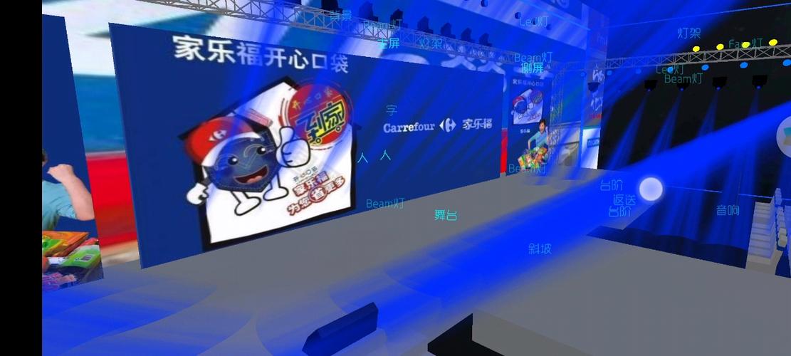 开心口袋