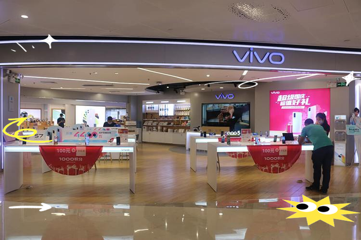 为什么vivo线上有的线下没有