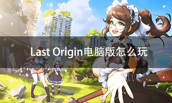 模拟器能玩国际服吗