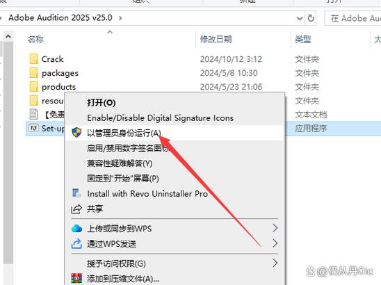 au怎么下载安装