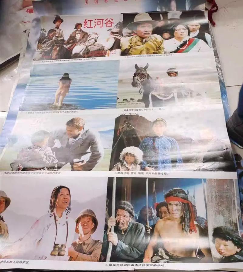 白云影视免广告版