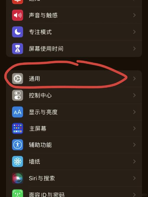 手机摄像头不清楚怎么办