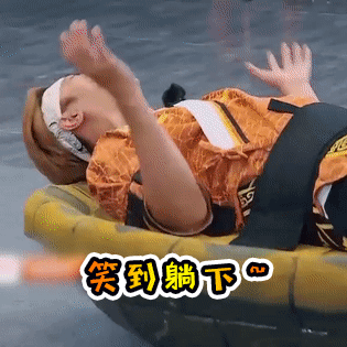 史上最搞笑的表情包截图