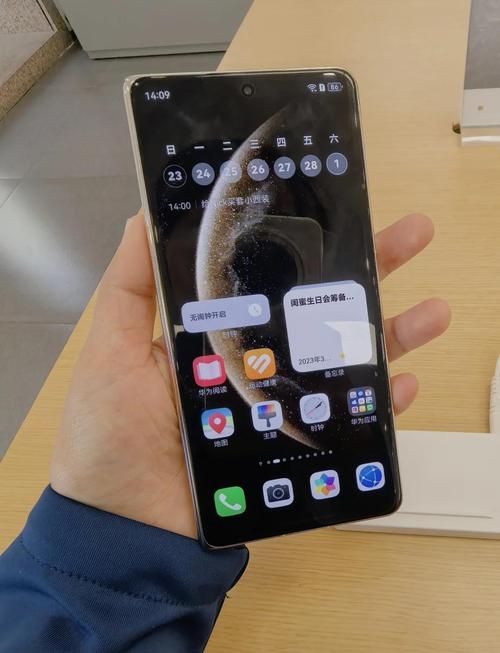 华为手机只显示一半屏幕游戏截图