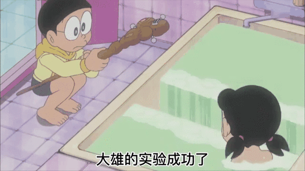 哆啦a梦大雄的秘密漫画免费观看