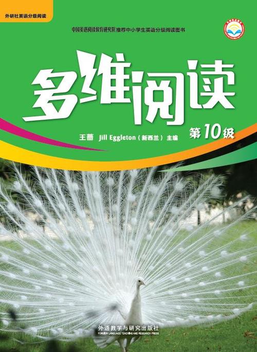 jilll旧版今日头条极速版