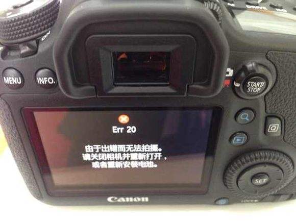 佳能c5255错误代码表游戏截图