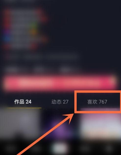 什么叫隐藏了一个无效视频