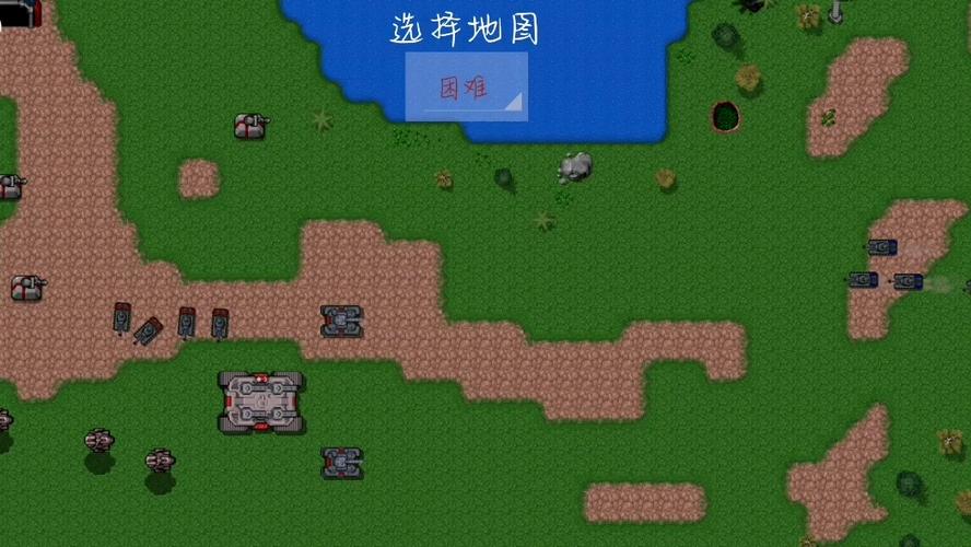 铁锈战争士兵突击mod版本截图