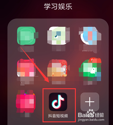删减音乐的软件
