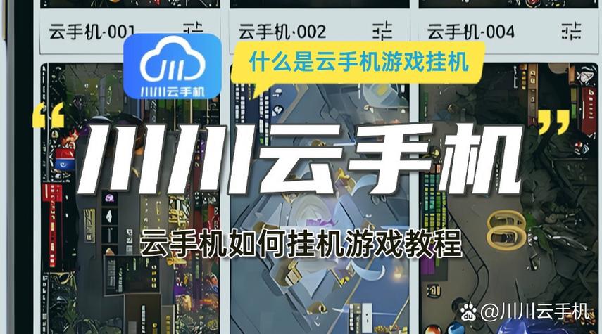 忘记以前的百度云账号怎么办图标