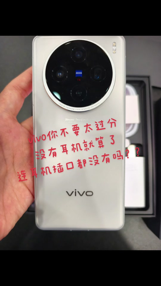 手机没插耳机怎么是耳机模式
