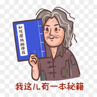 能赚钱的软件有哪些游戏截图