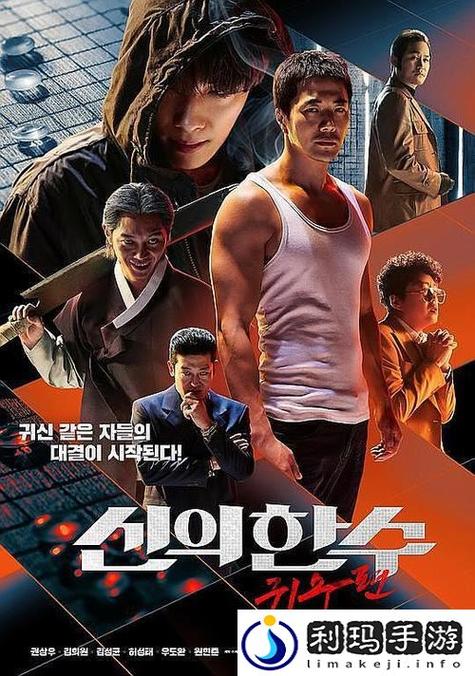 gogogo高清韩国电视剧完整版