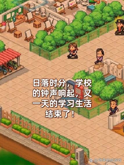 口袋学园3景点图标