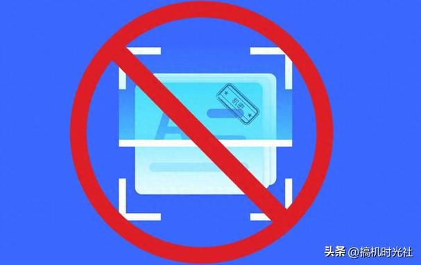 手机信号出现异常问题游戏截图