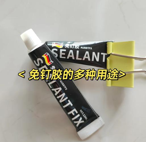 免钉胶怎么快速固化