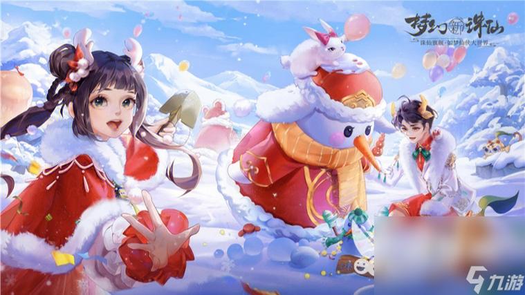 完美世界旗下手游