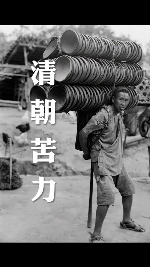 娘化苦力怕高清图片