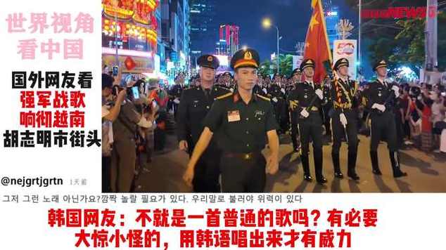 使命召唤7越南关卡背景音乐