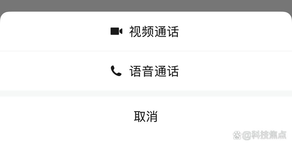 没有流量可以打电话吗