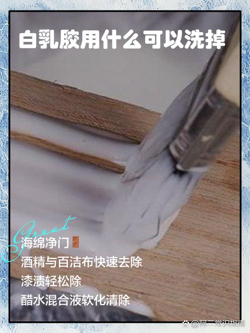ps2017画笔涂白色总是透明的