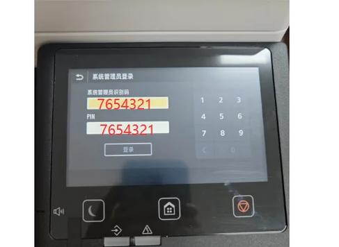 3322软件下载入口
